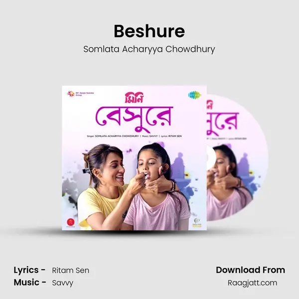 Beshure - Somlata Acharyya Chowdhury album cover 