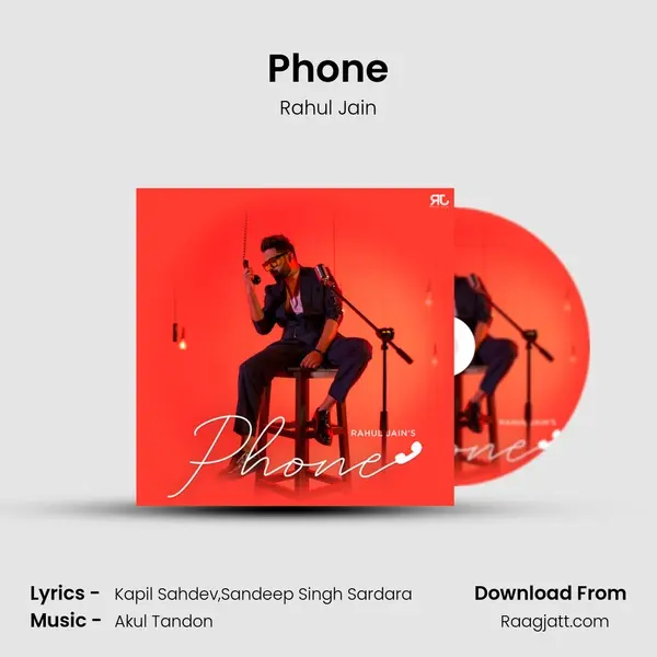 Phone mp3 song