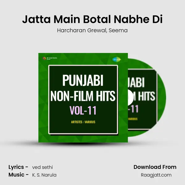 Jatta Main Botal Nabhe Di - Harcharan Grewal album cover 