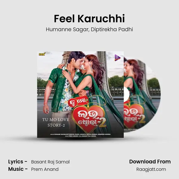 Feel Karuchhi - Humanne Sagar album cover 