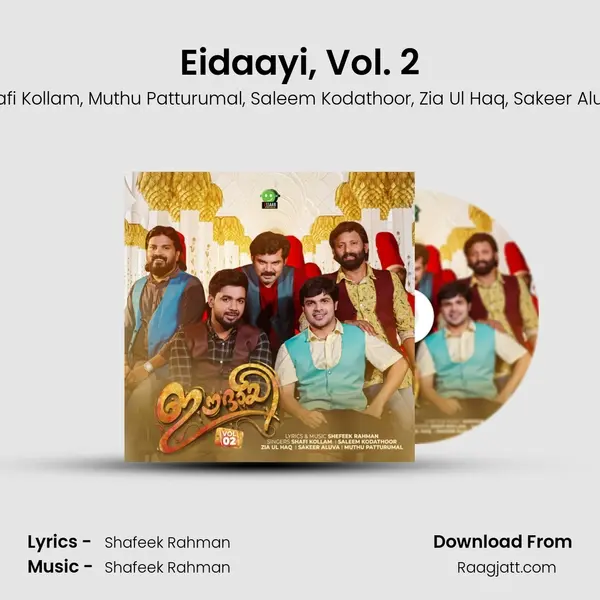 Eidaayi, Vol. 2 mp3 song