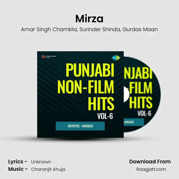 Mirza mp3 song