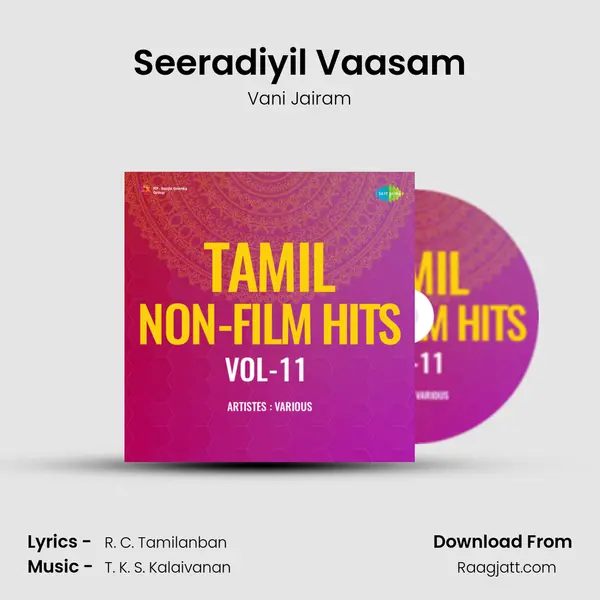 Seeradiyil Vaasam - Vani Jairam album cover 