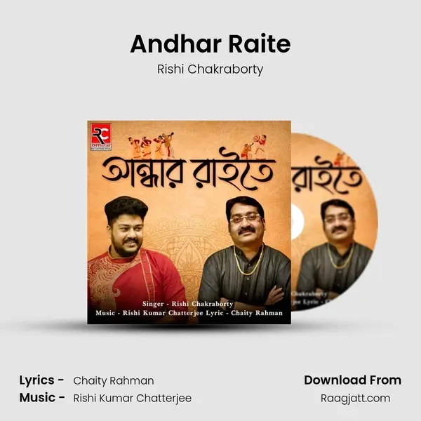 Andhar Raite - Rishi Chakraborty album cover 