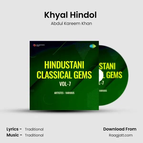 Khyal Hindol (Abdul Kareem Khan) - Abdul Kareem Khan album cover 