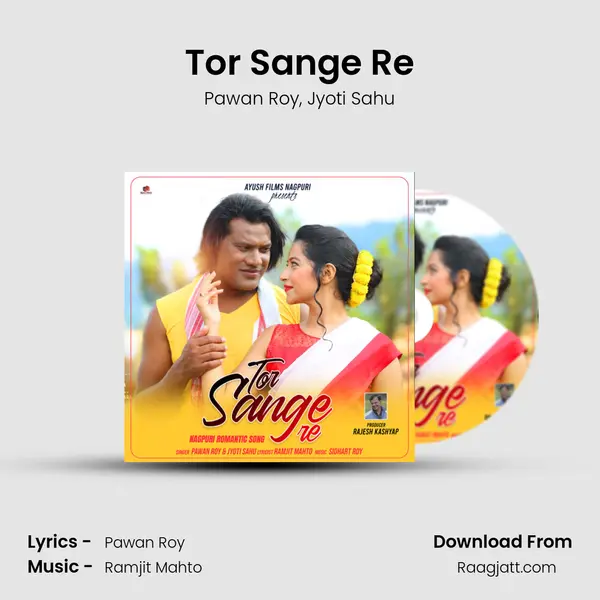 Tor Sange Re mp3 song