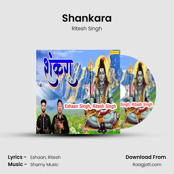 Shankara - Ritesh Singh mp3 song