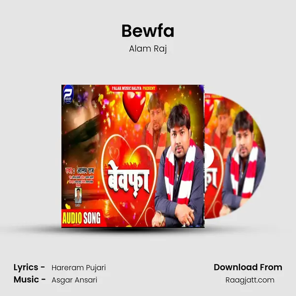 Bewfa - Alam Raj album cover 