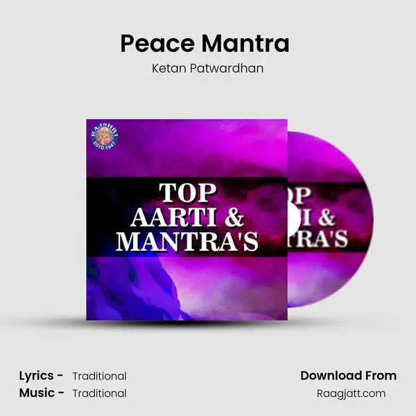 Peace Mantra (Swasthina Indro) - Ketan Patwardhan album cover 