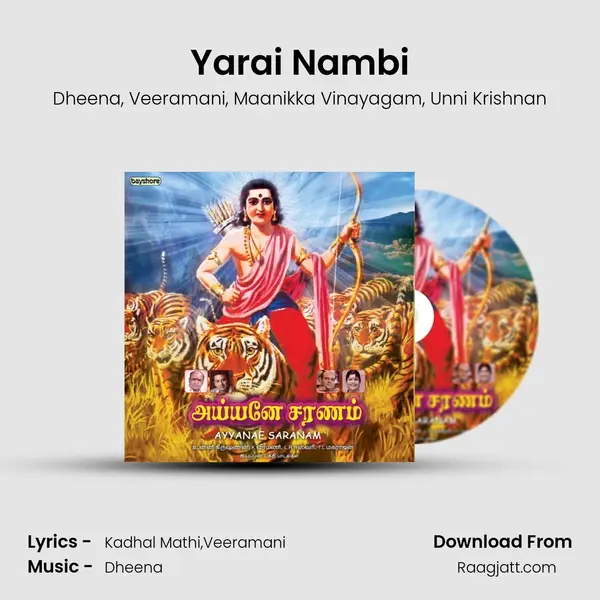 Yarai Nambi mp3 song