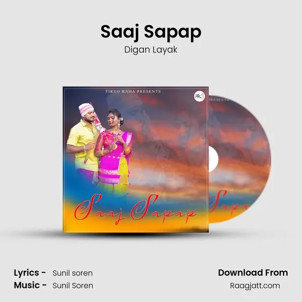 Saaj Sapap - Digan Layak album cover 