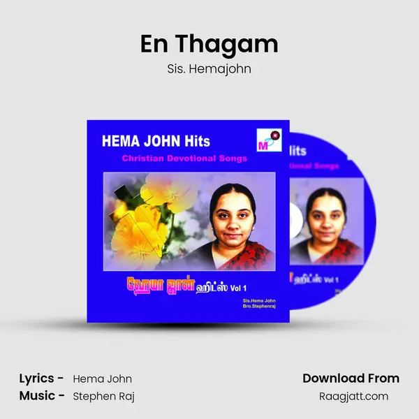 En Thagam mp3 song