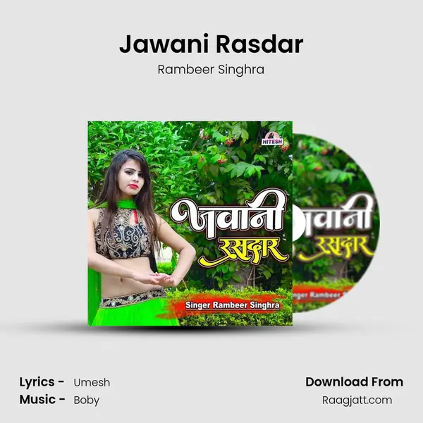 Jawani Rasdar mp3 song