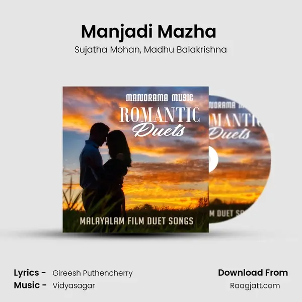 Manjadi Mazha (From Rock N Roll) mp3 song