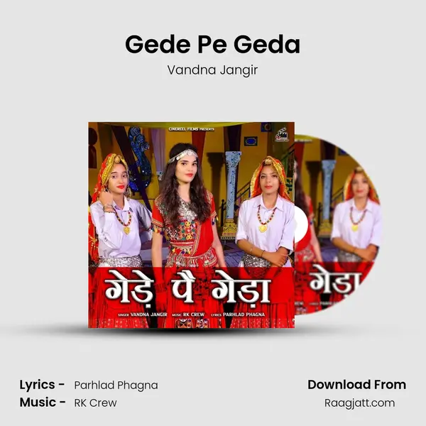 Gede Pe Geda mp3 song