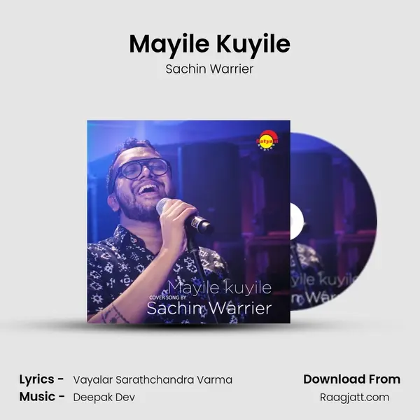 Mayile Kuyile mp3 song