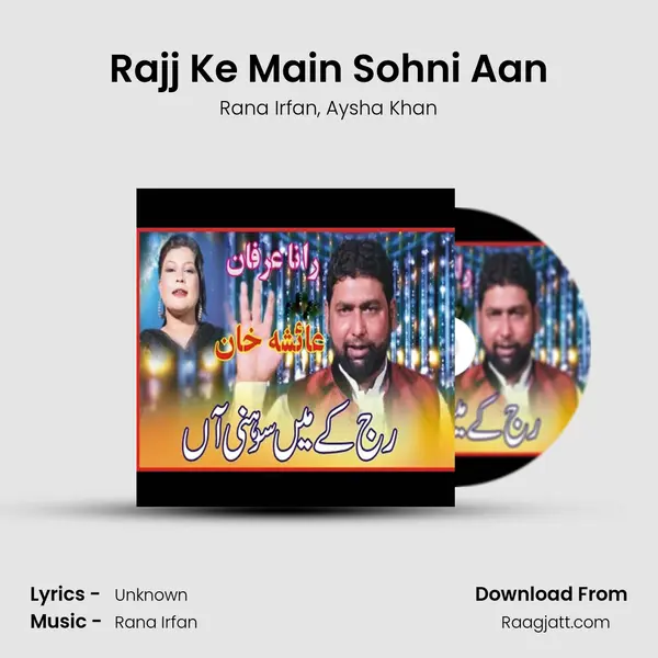 Rajj Ke Main Sohni Aan - Rana Irfan album cover 