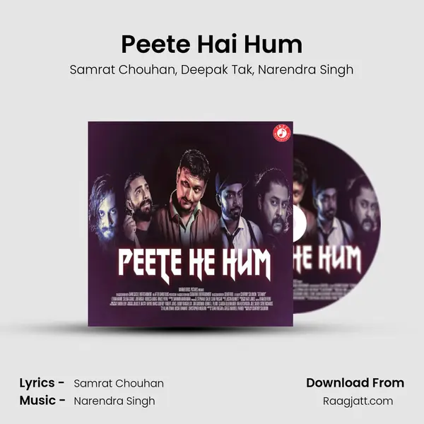 Peete Hai Hum - Samrat Chouhan album cover 