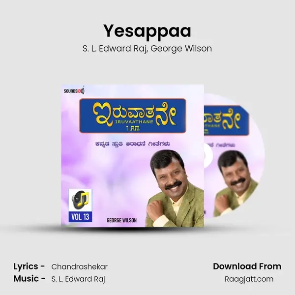 Yesappaa - S. L. Edward Raj album cover 