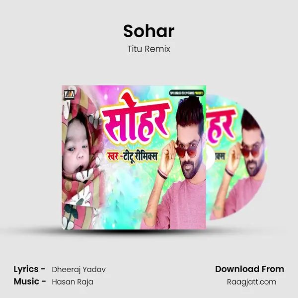 Sohar - Titu Remix album cover 