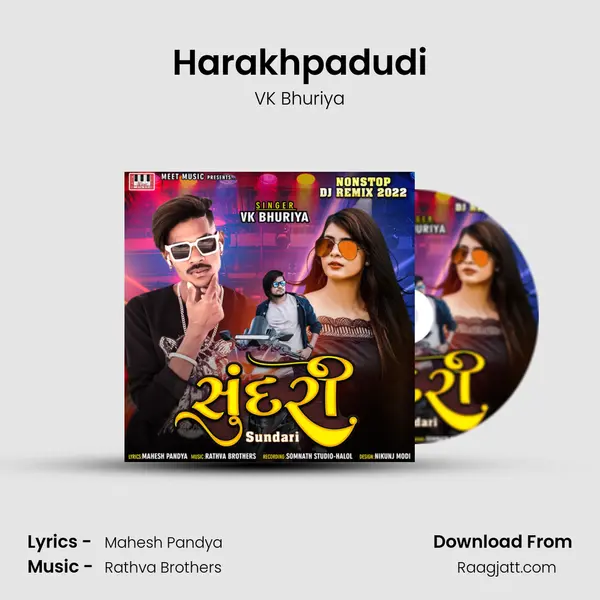 Harakhpadudi mp3 song