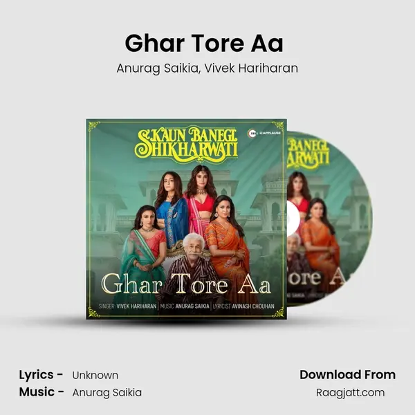 Ghar Tore Aa (From 