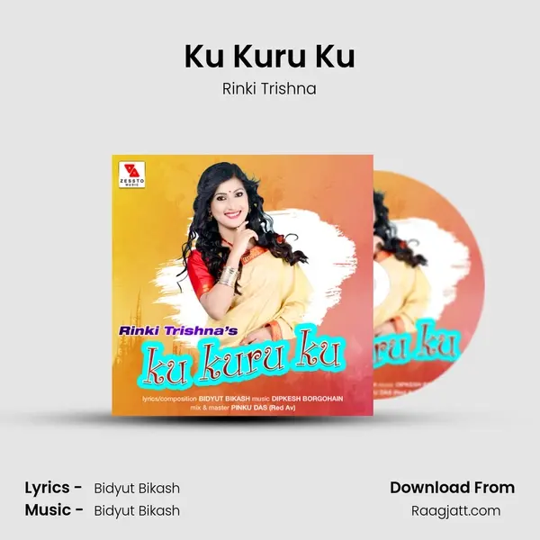 Ku Kuru Ku - Rinki Trishna album cover 