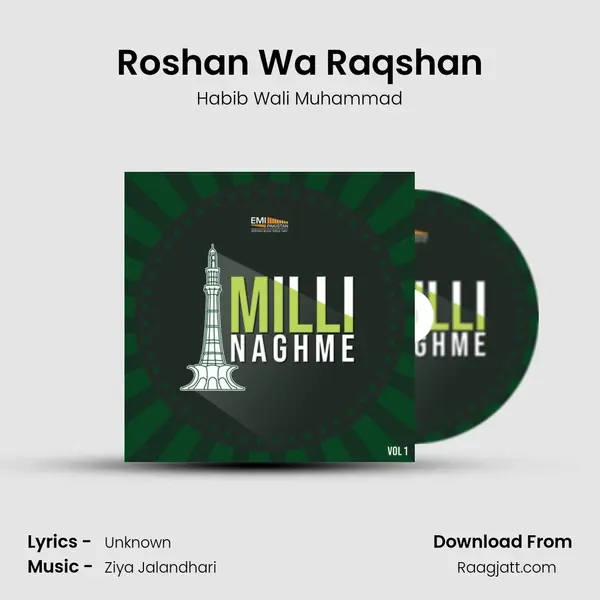 Roshan Wa Raqshan - Habib Wali Muhammad album cover 