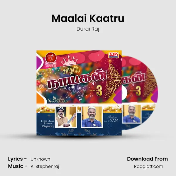 Maalai Kaatru mp3 song