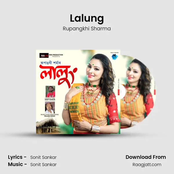 Lalung - Rupangkhi Sharma album cover 