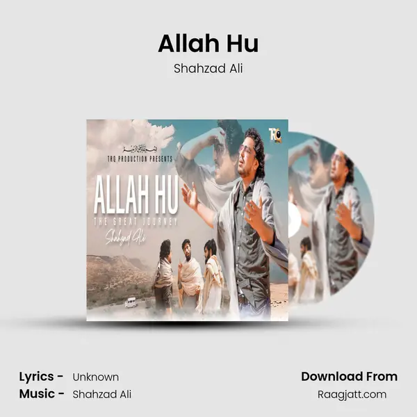 Allah Hu - Shahzad Ali album cover 