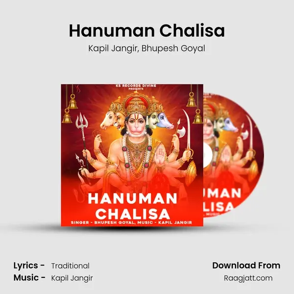 Hanuman Chalisa - Kapil Jangir album cover 