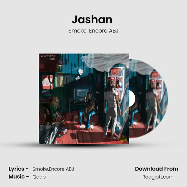 Jashan (with Encore ABJ) - Smoke album cover 