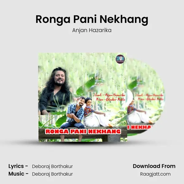 Ronga Pani Nekhang mp3 song