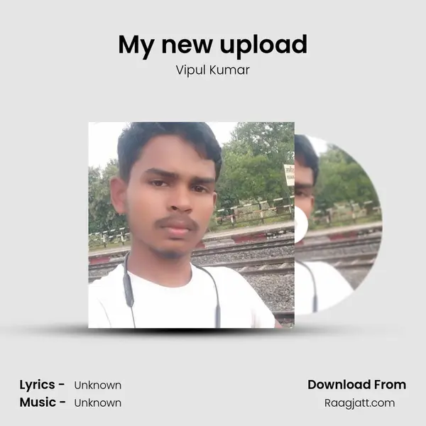 My new upload mp3 song