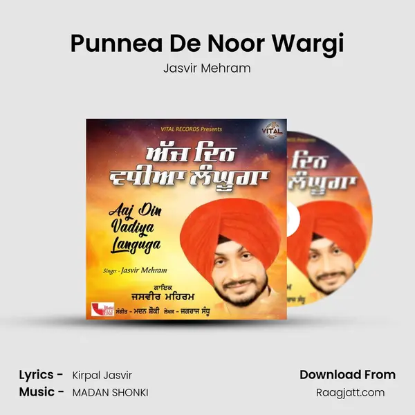 Punnea De Noor Wargi - Jasvir Mehram album cover 