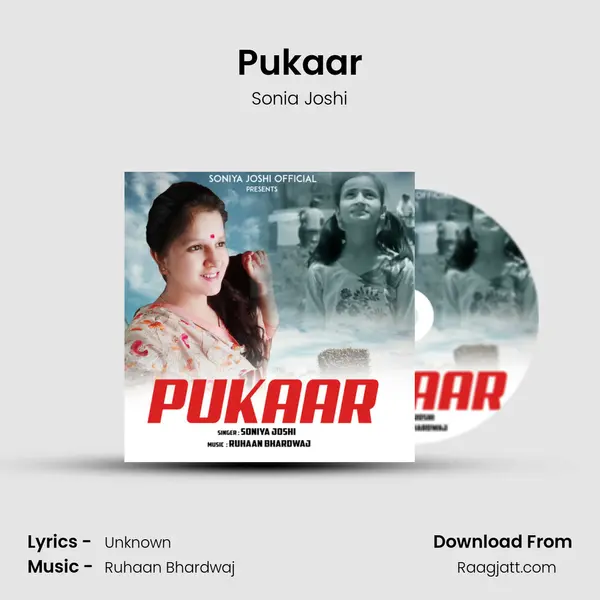 Pukaar - Sonia Joshi album cover 