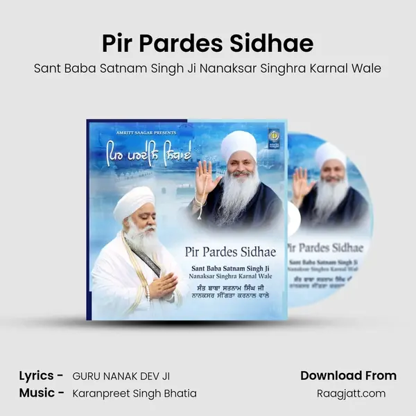 Pir Pardes Sidhae mp3 song