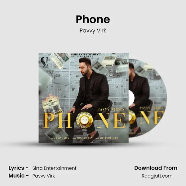 Phone mp3 song