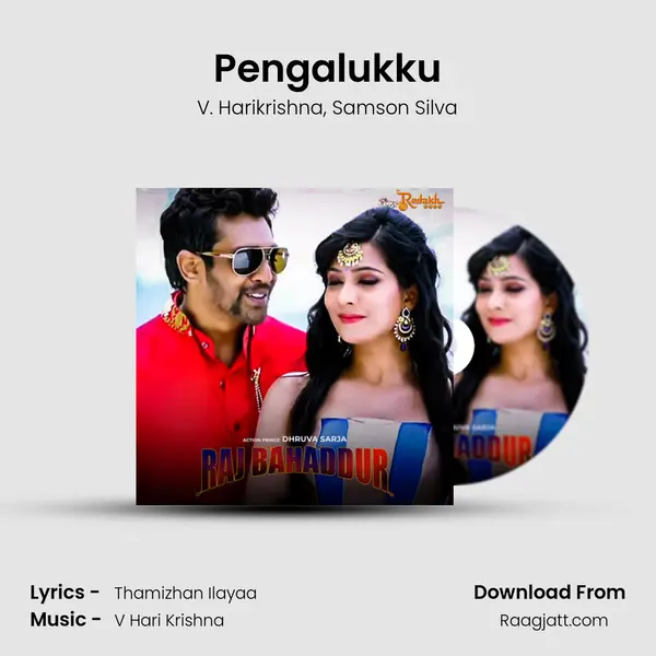 Pengalukku - V. Harikrishna album cover 