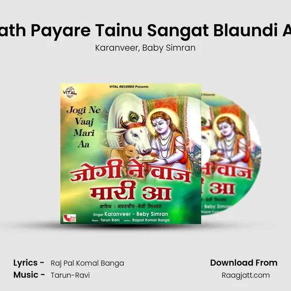 Nath Payare Tainu Sangat Blaundi Aa mp3 song