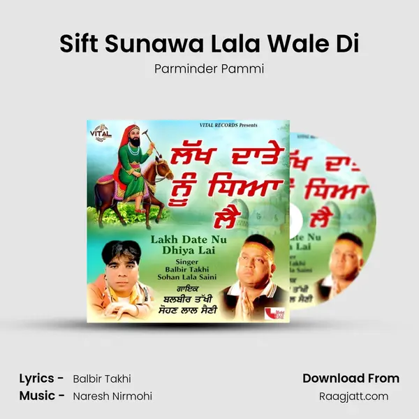 Sift Sunawa Lala Wale Di mp3 song