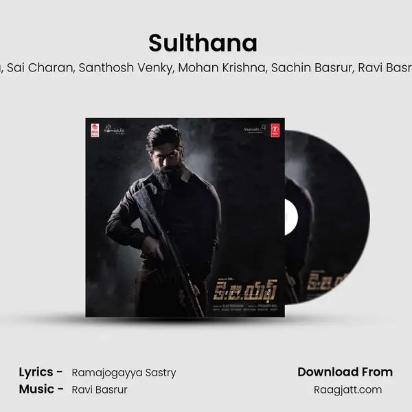 Sulthana (Telugu) mp3 song