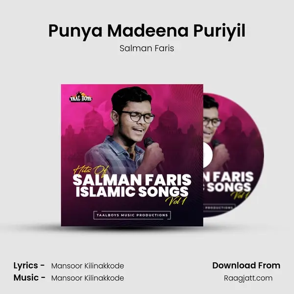 Punya Madeena Puriyil mp3 song