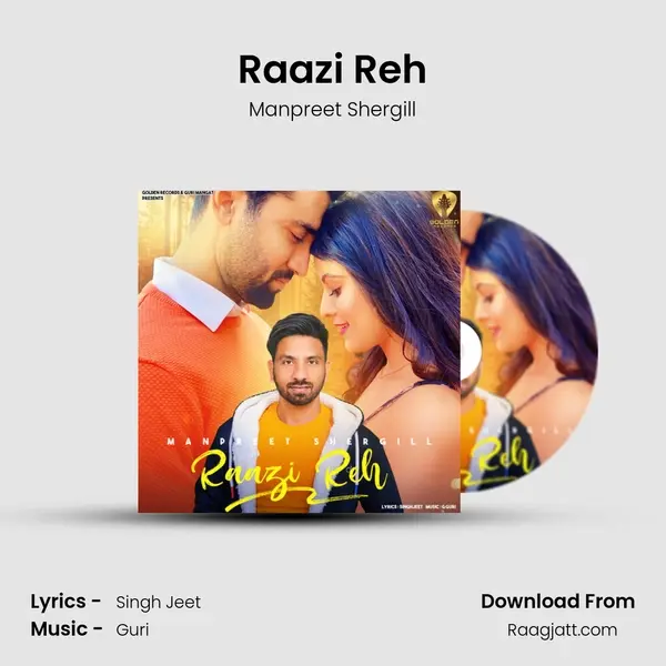 Raazi Reh - Manpreet Shergill album cover 