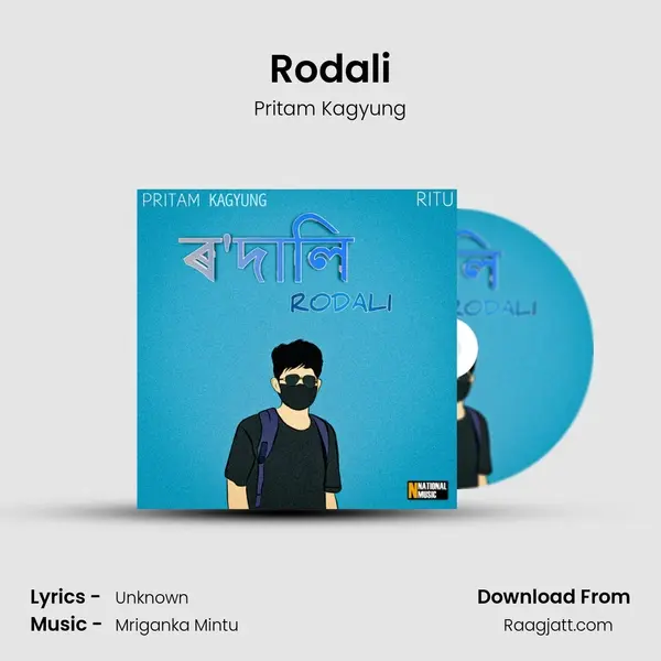 Rodali mp3 song