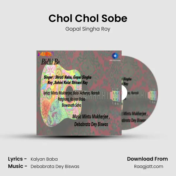 Chol Chol Sobe mp3 song