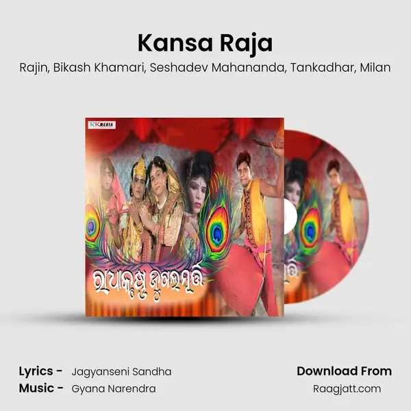 Kansa Raja mp3 song