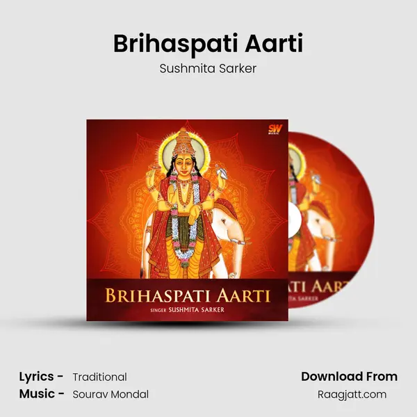 Brihaspati Aarti - Sushmita Sarker album cover 