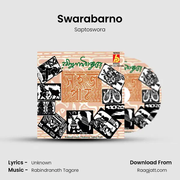 Swarabarno - Saptoswora album cover 